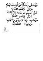 الله_أكبر_የአባዬ_ሾንኬ_ተክቢሪ_Nessim_Almuhaba_.pdf